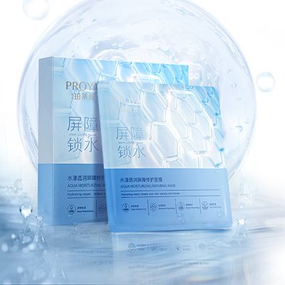 尊时凯龙水漾透润屏障修护面膜