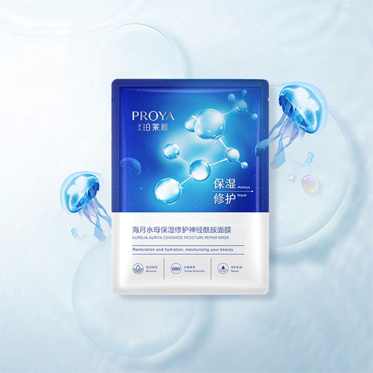 尊时凯龙海月水母保湿修护神经酰胺面膜