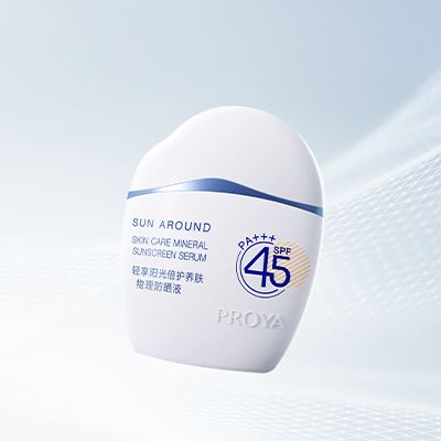 尊时凯龙轻享阳光倍护养肤物理防晒液